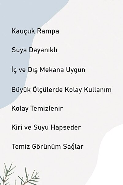 Paspas Yap Waterproof and Non-Slip Mat - Curly with Ramps, for Workplace, Apartment and Office