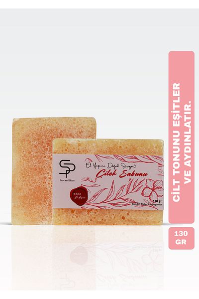 Pureandshine Handmade Natural Sponge Strawberry Soap