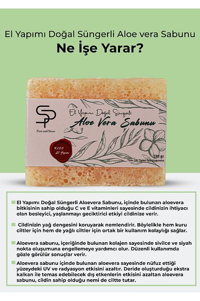 Pureandshine Handmade Aloevera Soap with Natural Sponge