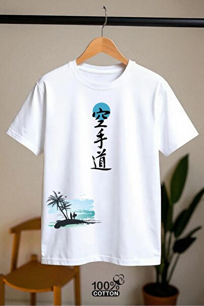 Windy Island Μπλουζάκι Unisex με λαιμόκοψη μπροστά με τύπωμα 100% βαμβακερό μπλουζάκι κανονικής εφαρμογής