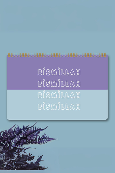 Bi Dünya Haber Planificator săptămânal islamic Bismillah (CU URMĂRIRE A NAMAZ)