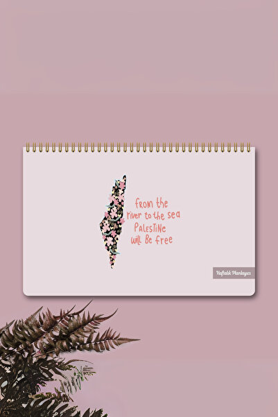 Bi Dünya Haber مخطط أسبوعي فلسطين الحرة