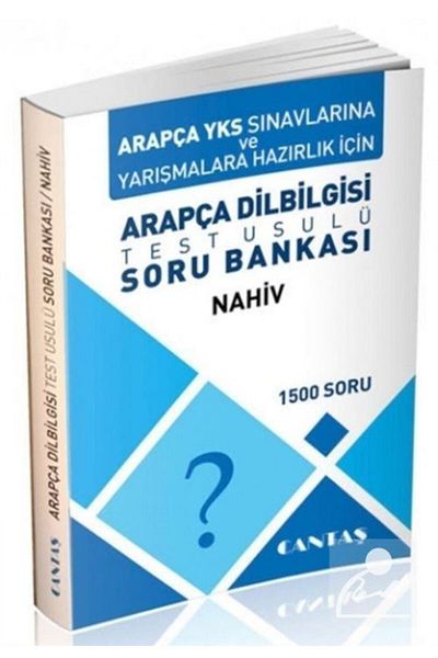 Cantaş Yayınları Arabic Grammar Test Method Exam Preparation - Nahiv