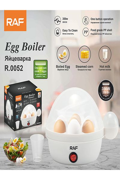 RAF Goodlife Electric Egg Boiler,350W,One pot 7 eggs,One button operation,R.0052,White