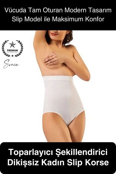 Svein Premium Recovery Firming Women's Slip Corset Comfortable Seamless Saran Daily Underwear