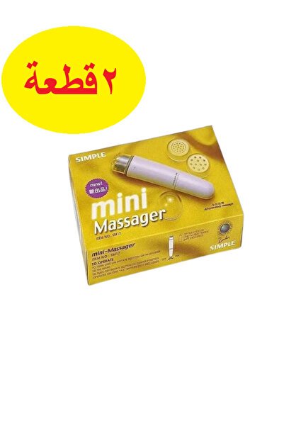 Generica جهاز تدليك العين الكهربائي المحمول المصغر ذو 4 رؤوس جهاز تدليك الوجه