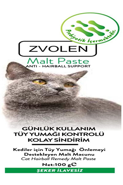 ZVOLEN MALT MACUN TÜY YUMAĞI KONTROL KEDİ MACUNU - GENEL SAĞLIK DESTEKLEYİCİ ...