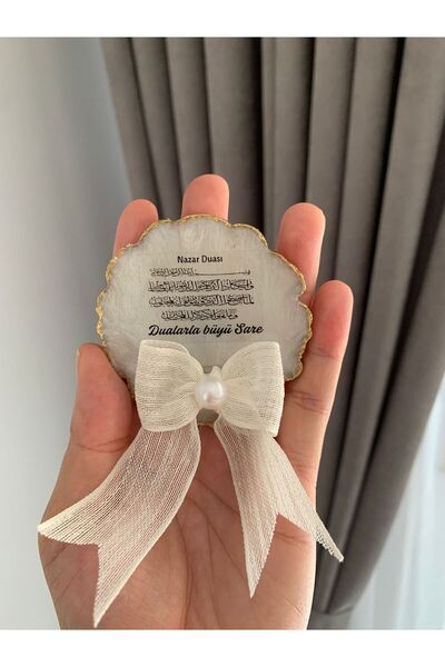 N1K Söz Nisan Magnet, Bebek hediyelik,epoksi Magnet,nisan Hediyeligi,nikah He...