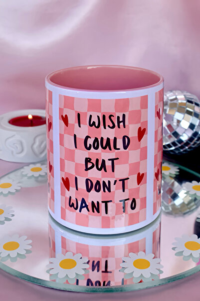 Cool Stuff أصدقائي، أتمنى لو أنني أستطيع ذلك، ولكنني لا أريد أن أفعل ذلك