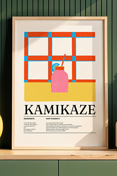 HİGUERA Kamikaze Cocktail BAR Ζωγραφική τοίχου κουζίνας με φυσικό ξύλινο πλαίσιο