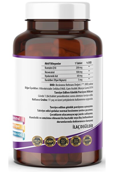 NCS 200 Mg Q10 Coenzyme - 90 Tablets Resveratrol and Hyaluronic