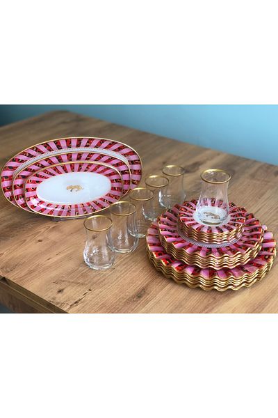 B&M Wild Chic Patterned Curved 27 Piece Breakfast Set