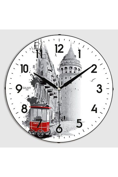ATABY Galaxy Curved Wall Clocks 34cm