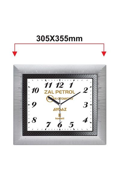 ATABY Galaxy Silent Mite Wall Clocks