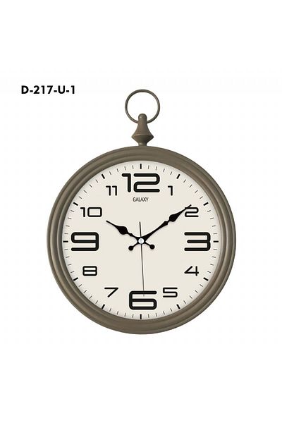 ATABY Galaxy Wall Clocks with Hooks 40X30Cm Silent Mite