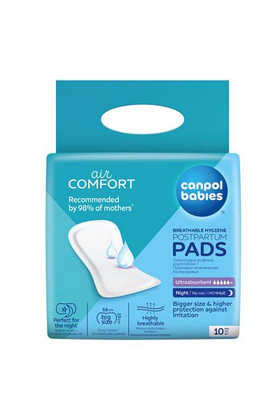 Canpol babies Set 10 absorbante post-partum de noapte 78/001, conturate cu forma anatomica, Alb