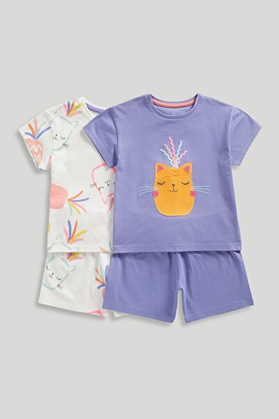 MOTHERCARE Pijama