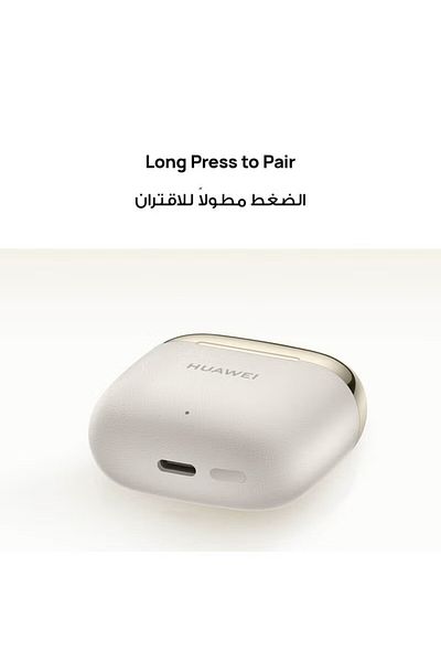 Huawei سماعات FreeBuds SE 3 العصرية