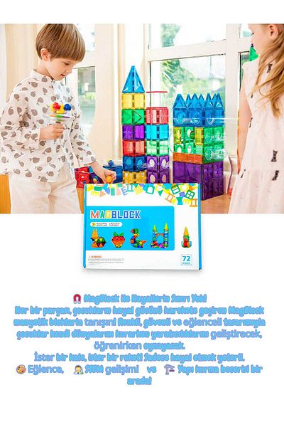 Magblock 72 Pieces Magnetic Building Blocks - All Magnetic - Supporting Set
