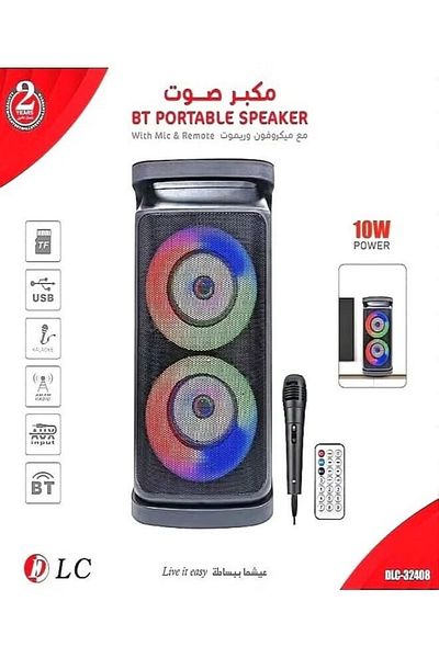 DLC Multi-Light Speaker