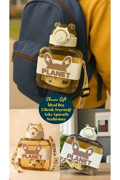 İNTER LİFE School Water Bottle Leakproof Durable Lockable Teddy Bear Model Water Bottle with Hanger Bracket 900 ml