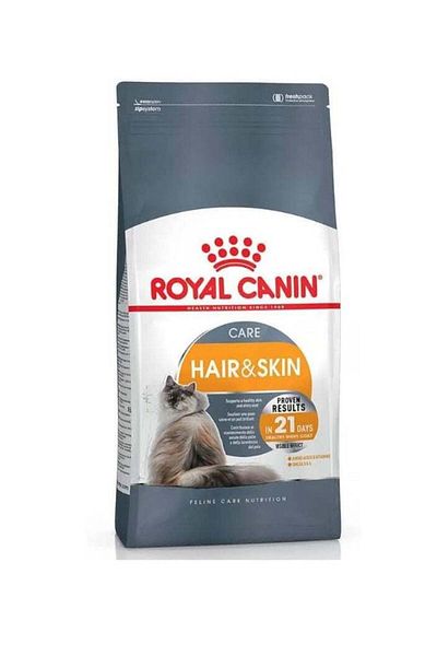 Royal Canin Dry Cat Food for Coat and Skin Care Brown 2Kg