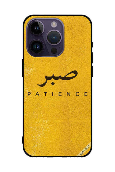 Covernex Protective Case Cover For Apple iPhone 14 Pro Sabar Patience