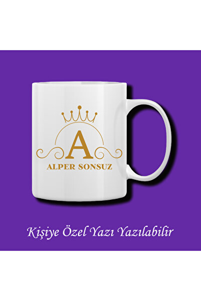 Ceymas Hediyelik Kişiye Özel Retro Harf ve İsimli Kupa Bardak