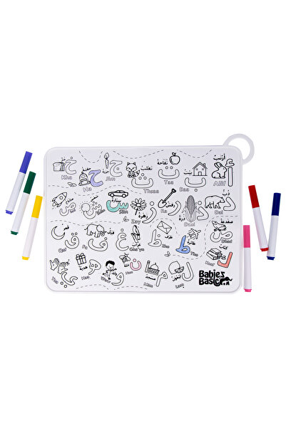 Babies Basic Reusable Silicone Colouring Mat with Pens and Travel Case - Arab...