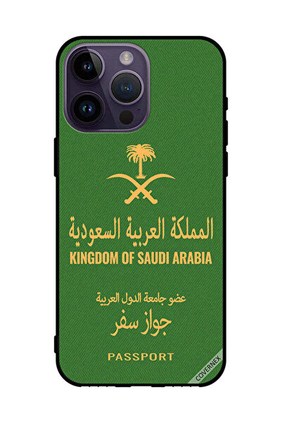 Covernex غطاء حماية لهاتف أبل آيفون 14 برو ماكس - جواز سفر المملكة العربية ال...