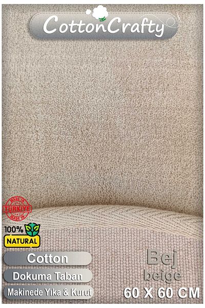 CottonCrafty Βαμβακερό υφαντό χαλάκι μπάνιου που απορροφά το νερό, χαλί μπάνιου απλό, στρογγυλό 60 Χ 60 εκ. Μπεζ