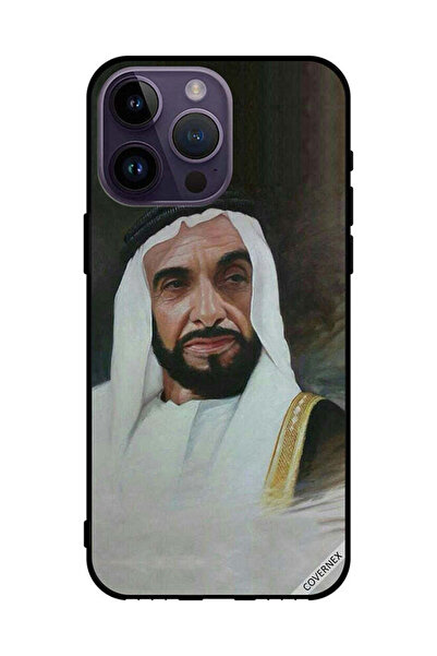 Covernex غطاء حماية لهاتف أبل آيفون 14 برو ماكس الشيخ زايد