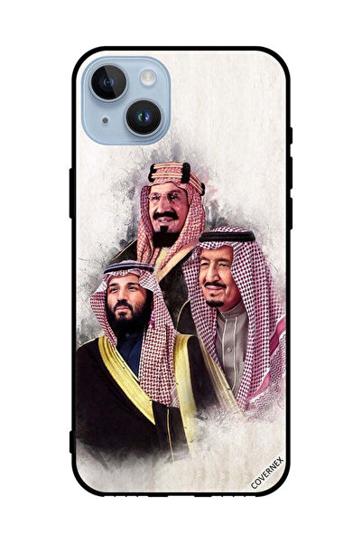 Covernex غطاء حماية لجهاز آبل آيفون 14 بلس محمد سلمان عبد العزيز آل سعود