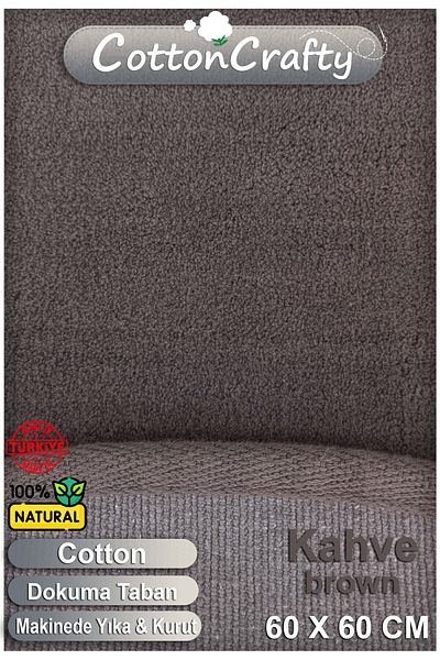 CottonCrafty Βαμβακερό υφαντό χαλάκι μπάνιου που απορροφά το νερό, χαλί μπάνιου απλό, στρογγυλό 60 Χ 60 εκ. Καφέ