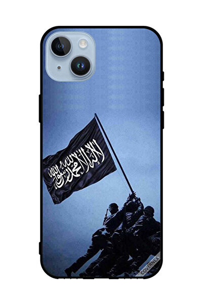 Covernex غطاء حماية لهاتف أبل آيفون 14 بلس - جنود ينهضون - علم المملكة العربي...