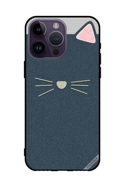 Covernex غطاء حماية لهاتف Apple iPhone 14 Pro Max بنقشة جلد القطة