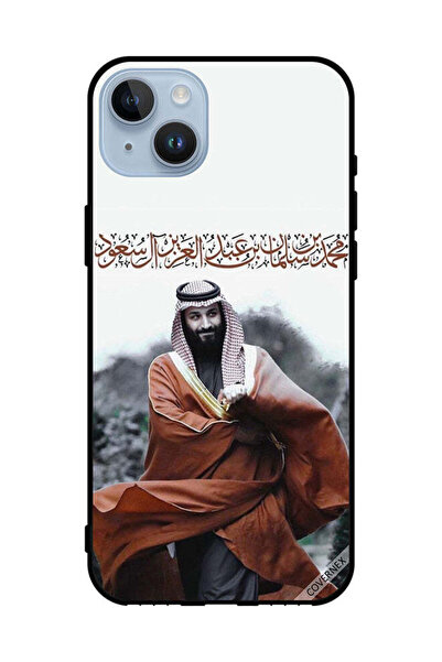 Covernex غطاء حماية لجهاز ابل ايفون 14 بلس محمد بن سلمان بن عبد العزيز