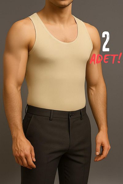 cotonhause Men's Seamless Skin Color Undershirt – Modal Blended Invisible Undershirt 516- 2 Pcs
