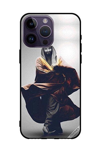 Covernex غطاء حماية لهاتف آبل آيفون 14 برو ماكس محمد بن سلمان يمشي