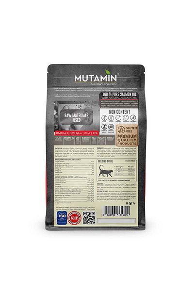 Mutamin 10+2Kg North Atlantic Health Chicken Adult Cat Food