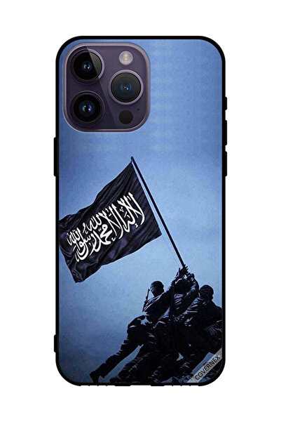 Covernex غطاء حماية لهاتف أبل آيفون 14 برو ماكس - جنود ينهضون - علم المملكة ا...