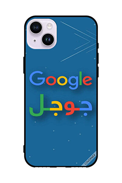 Covernex غطاء حماية لهاتف Apple iPhone 14 من Joojle