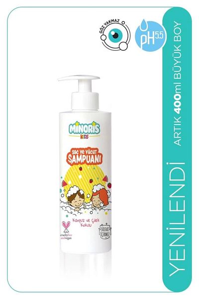 Eng Nessiworld Kids Organic Hair and Body Shampoo 400ml