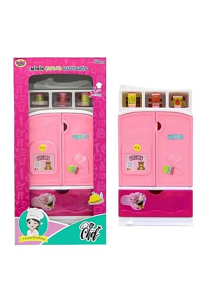 ATABY ثلاجة Little Chefs مع رف