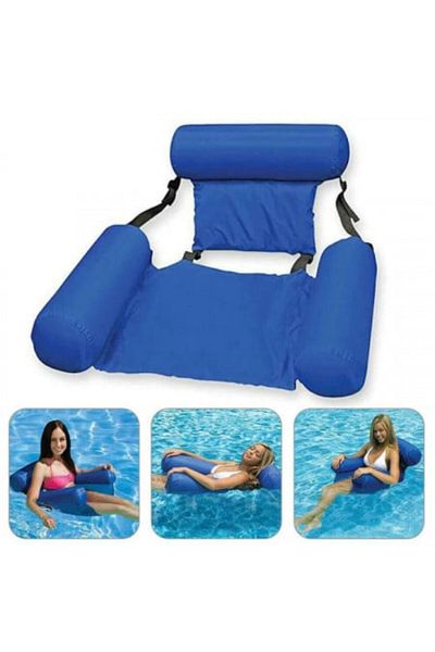 Blusmart Inflatable water chair, Blue