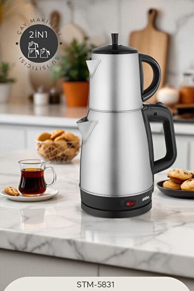 Sinbo STM-5831 Electric Tea Set - Comfortable and Functional