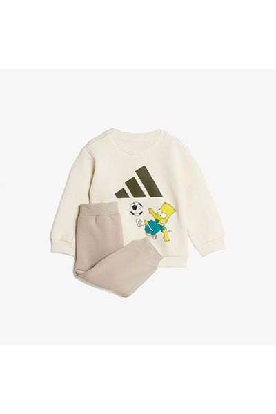 adidas I Sim Unisex Cream Tracksuit Set