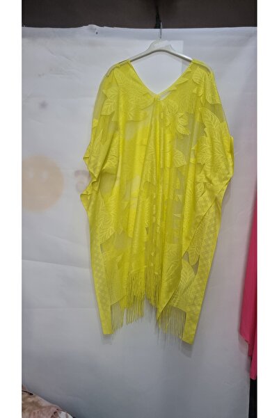 SEVİNÇ STİL Tulle Beach Dress Preyo