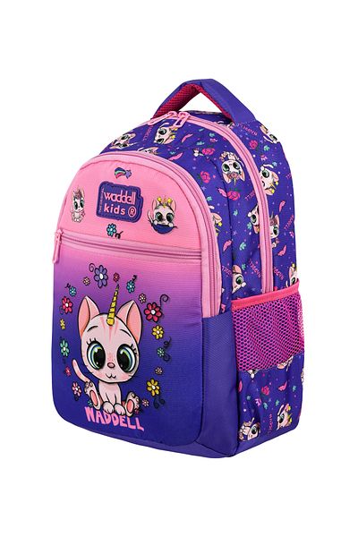 Niss Store Purple Cat Patterned Primary School Backpack, Thermal Lunch Bag and Pen Holder