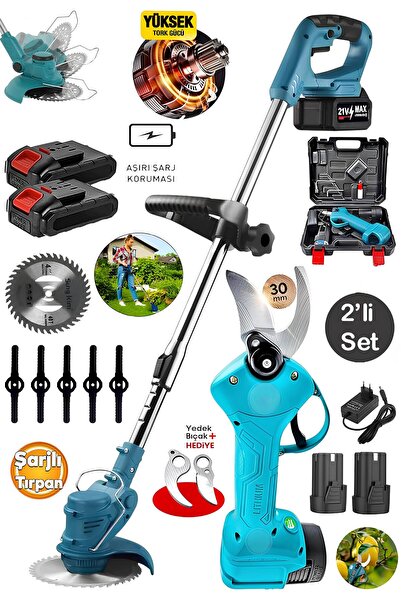 CETHERR GERMAN Şarjlı Dal Budama Bağ Makası Yedek Bıçaklı Ve Şarjlı Uzatma Ko...